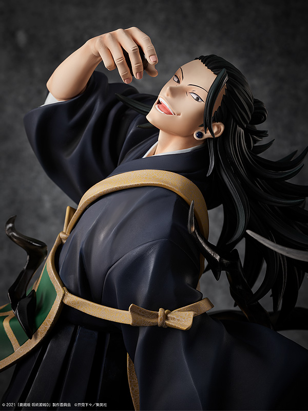 Jujutsu Kaisen 1/4 Scale Figure Suguru Geto | Ultra Tokyo Connection